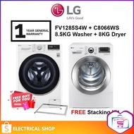 [COMBO OFFER] LG Washer FV1285S4W 8.5KG Front Load with Inverter + LG Dryer TD-C8066WS 8KG Ductless 