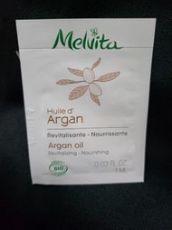 MELVITA Argan Oil 有機堅果油 試用裝 1ml