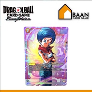 FB02-130 Bulma [PA] (Dragonball Card Game Fusion World) Official (Authentic Japanese Game)