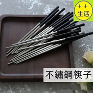 Stainless Steel Chopstick Rest Chopstick Rest Spoon Rest Stainless Steel Chopstick Rest Chopstick Re