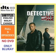 D2D39 Jo Nesbo's Detective Hole (2026) [EPISODES] (2 DISCS) Crime/Drama/Thriller Jenayah/Drama/Thril