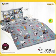 6-Foot Bed Sheet Toto Mattress 1 Piece Only Available