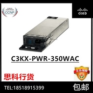 CSC C3KX-PWR-350/715/1100WAC = Suitable for 3560X 3750X Power Supply Brand New Authentic
