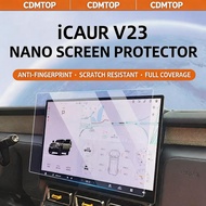 iCaur V23 (2025-2026) Infotainment Screen Tempered Glass Navigation Screen Protector Chery iCar V23 