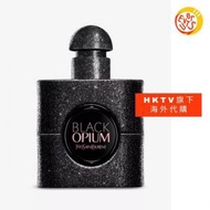 Yves Saint Laurent (YSL) - [免運費] Black Opium Extreme 香水 90毫升 (平行進口)