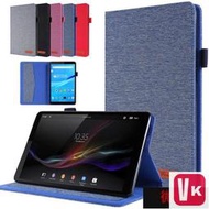 【VIKI-品質保障】適用於 LENOVO TAB M8 TB-8505F TB-8505X TB-8506F TB-【