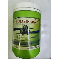 Yamazin 50wp 250gm / Flumioxazin 50.0% Racun Rumput Sambau 殺草劑
