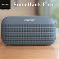 Bose SoundLink Flex Wireless Bluetooth Portable Speaker Waterproof Speaker Car Home Outdoor Travel Mini Speaker Original