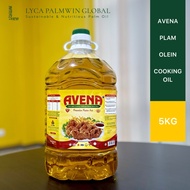 AVENA - Cooking Oil | 5kg | Ready Stock | Minyak Masak CP6