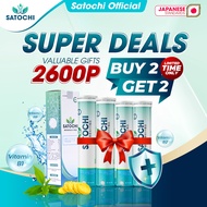 Buy 2 GET 2 SATOCHI for diabetics stabilizing blood sugar levels reducing diabetes complications