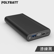 POLYBATT-全新3A急速充電行動電源-支援PD/QC快充 PD202-25000(漆練黑)