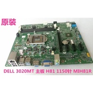 DELL/DELL 3020MT H81 Motherboard MIH81R VJ4YX VHWTR 40DDP 490P1 Free Shipping