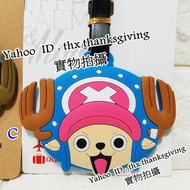 海賊王  行李牌 姓名牌 索柏喬巴 Chopper 人名牌 航海王 OnePiece 書包 行李掛牌 旅行李箱掛牌 旅行袋掛牌 Luggage Tag