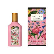 Flora Gorgeous Gardenia Eau De Parfum ~ Mini Splash Top 0.16 Fl Oz Gucci Flora Gorgeous Gardenia Eau