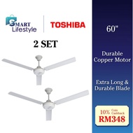 Toshiba 60" Ceiling Fan Durable Copper Motor F-AXY60MY (2 SET)