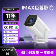 P 3 0 R O Projector Smart 4K HD Mini Portable Home Network Machine H Barrel