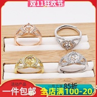 DIY Jewelry Accessories Micro-Inlaid Classic Style (F15 Styles)
