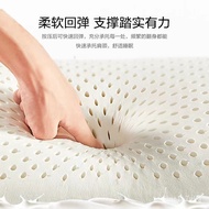 Thailand Natural Latex Pillow Adult Pillow Inner Massage Pillow Pillow Core Gift Children's Latex Pillow Latex Pillow He