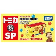 [Shocking Boutique Department Store] TOMICA Tomei~Dream SP Curious Monkey George Bus * 93410