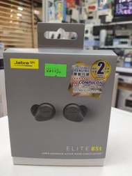 〔原裝行貨〕Jabra Elite 85t 真無線耳機