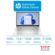 HP Pavilion Plus 15-eh3018AU/3019AU Laptop (Ceramic White/Warm Gold) | AMD Ryzen 5 7530U | 16GB RAM 