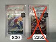 Pokemon Garchomp 烈咬陸鯊 竹蘭 psa10