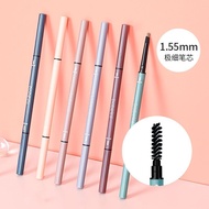 Lucky Girl: 1.5mm Eyebrow Pencil Automatic Rotation Waterproof With 6-Color Brush-B29
