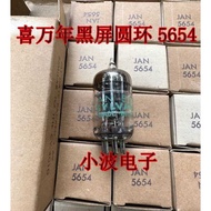 Xiwannian Black Screen Ring 5654 Tube Generation 6J1 6AK5 EF95 Tube Single Piece