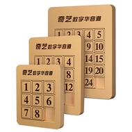 Number Sliding Block Puzzle Magnetic 3x3x3 4x4x4 5x5x5 QiYi Family Playing Wooden Number Sliding Puz