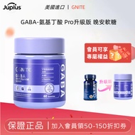 {Gnite} U.s. Imported GABA Y-Amino Buty Acid Gummy Candy