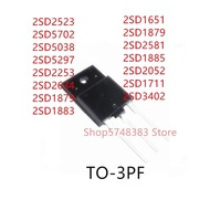 5PCS 2SD2523 2SD5702 2SD5038 2SD5297 2SD2253 2SD2634 2SD1879 2SD1883 2SD1879 2SD2581 2SD1885 2SD2052