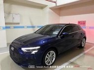 Audi新莊 嚴選認證中古車 陳易祺 /// Audi A3 Sportback 30TFSI