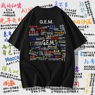 【mou894ff3.my】  gem邓紫棋歌曲歌词启示录演唱会周边短袖打底T恤衣服体恤半袖Gem Deng Ziqi Song Lyrics Revelation Singin 【0501O5rDw