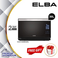 ELBA Combi Smart Oven ESGO-N3088D(BK)