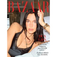 Harper's Bazaar US (Single Issue)