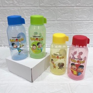 Tupperware Upin Ipin Eco Bottle 350ml -1PC Tupperware Water Bottle