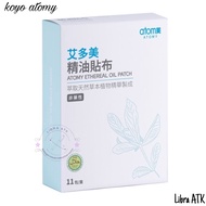 Atomy Koyo Atomy Per Pack Atomy Ethereal Oil Patch