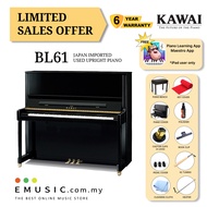 LIMITED OFFER KAWAI BL61 - Used Acoustic Upright Piano Japan Imported Local Refurbish Recon Piano (B