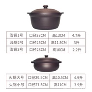 [Upgrade quality]U84MYixing Purple Casserole Soup Open Fire and High Temperature Resistance Porridge Hot Pot Electric Stewpot Household Gas Enamel-Free Natural