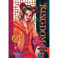 Chinese Publishing House Comics - Kingdom 18 Manga Comic