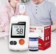 SINOCARE blood sugar test device set|SINOCARE三諾 血糖測試機 套裝 連 100張 (測試紙條+低痛采血針+消毒酒精抹紙)[升糖 血糖儀器 血糖值|gluc