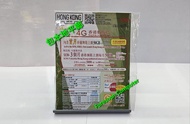 ⭕包平郵 📦⭕🌟HK Mobile  CSL Hemat HK Mobile CSL網絡  50GB  30日 一個月 本地數據卡無限上網 200分鐘本地通話 月卡 啟用期限: 31/12/2026🌟