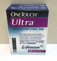 ONE TOUCH Ultra T/Strips 2x25s (Exp: 1/2027)