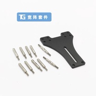 TG Racing Standard And Lite Aluminum Chassis Length And Width Set