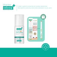 [1 แถม 1] Smooth E Acne Pro Oil Control Solution ฟรี! Smooth E Acne Solution Cover Concealer เซ็ตหน้
