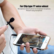 Lavalier Lapel Mini Microphone, AUX Omnidirectional Condenser Mic for Smartphones, Noise Cancelling 