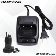 Baofeng BF-888S 777S 666S charger