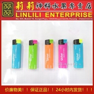 打火机 lighter 防风打火机 Gricket brands lighter