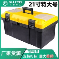 Portable Sales Manufacturer Toolbox Tool Box Wholesale 21 Repair Household Storage Box Plastic Inch 