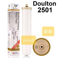 全新2023英國❗道爾頓 Doulton BTU 2501 M12濾芯, 通用 2504, 另有UCC 9501 通用 9504 可自己驗證(需留電話諮詢/下單)